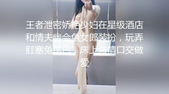 【新片速遞】&nbsp;&nbsp;偷拍大师商场尾随偷拍几个美女裙底风光❤️宽松胸衣姿色少妇杂乱的阴毛从微透蕾丝白内钻出来[416MB/MP4/08:17]