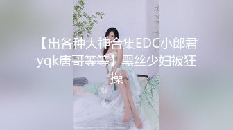 【跨年甄选❤️极品萝莉】漂亮女友喵喵COS卡姆依龙女仆 跪舔深喉 无套猛烈抽插 呻吟内射女友精致浪穴