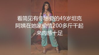 约拍极品巨乳粉逼兼职模特 拍摄完加钱就给操了爆射