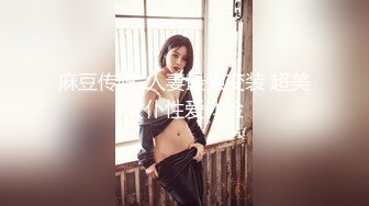 [MP4/ 410M] 蕾丝拉拉 极品尤物气质百合女神乳名LLB同性才是真爱 在厨房和餐厅