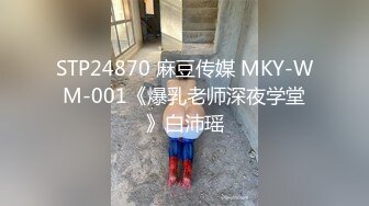 [MP4/ 848M] 新片速递探花玉面书生&nbsp;&nbsp;酒店约炮校花级别下海兼职赚外快的 师范清纯学妹下面紧致粉嫩