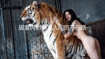 寻花偷拍系列-男主3500约操身材苗窕的洋装美女…