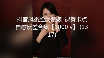 [MP4/1.2G]大陸AV劇作：將失意女性朋友調教成私人小母狗束縛爬行舔盤肛塞啪啪雙管齊下無套狂肏 720p