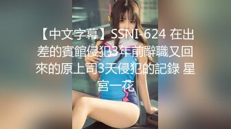 【新片速遞】&nbsp;&nbsp; 酒吧厕所偷窥漂亮美女上位啪啪 这妹子大屁屁真会扭 估计男子没几下就要出货[163MB/MP4/02:20]