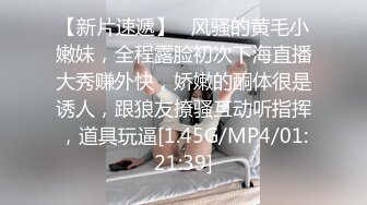 【自整理】白棉袜足交，调教白嫩大长腿骚母狗，把足底和屁股打的通红，乖乖的给我深喉颜射！【161V】 (135)