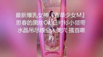 麻豆传媒 MGL-0001 沉溺偷情的淫乱姐妹首部曲-超骚小姨子勾引姐夫