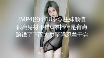 周末在家里猛操极品身材女友的小嫩B 完美露脸