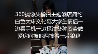 【新片速遞 】 闪亮三姐妹全程露脸年轻粉嫩大秀直播，无毛白虎逼淫语撩骚互动狼友，双头道具互相抽插蹂躏骚穴冒白浆好刺激[520MB/MP4/01:05:34]