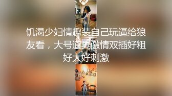 良家厂妹骗人死全家 (1)