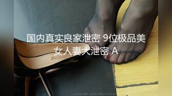 后入女上取经女努力耕耘