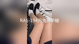 经管系女高材生！网聊三天约到酒店做爱~【完整版52分钟已上传下面】