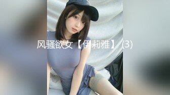 陌陌约的99年的小妹妹