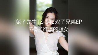 【新片速遞】 超粉奶头漂亮小姐姐,呻吟娇喘声让人把持不住,啊啊哥哥,再深壹点,奶头都硬了[354M/MP4/44:48]