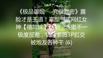 站炮后入黑丝浪穴骚宝宝 淫水白浆 把腰不停怼操BB 娇淫浪叫 直接无套内射小骚货淫穴 特写视角