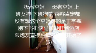 无码精品A∨在线观看无