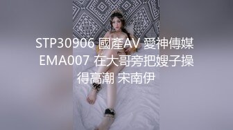 喜欢看老婆这样吗