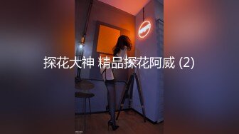 分享肥臀老婆