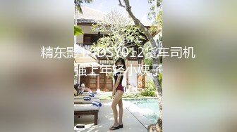 賢惠文靜良家型美少婦,長相斯文,說話溫柔,看外表根本不相信也會下海