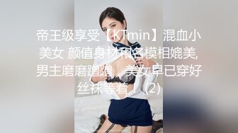 HUL-019.旧上海四女子往事.第三集.葫芦影业.连续剧