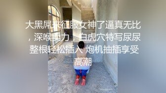 榨汁精被站着干