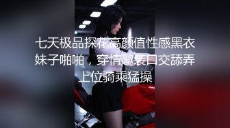 ❤️猎奇重口资源！高价高质成人恐怖微电影【地狱锄】一群女人被怪物俘虏想要活命就得出卖肉体4K原版