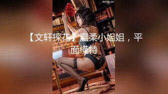 ✿ ST-458【独家炸裂 女神Witcher_DK黑贞超刺激吊带黑丝全裸抽插