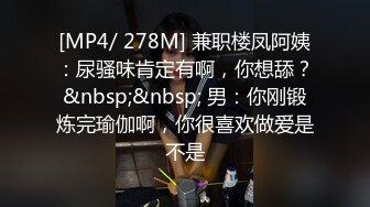 麻辣教师系列，性感包臀职业装大眼镜，这谁顶得住，来点前戏，让母狗跪舔