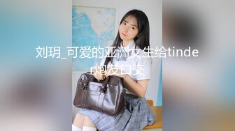 【新片速遞】 最新私密❤️性爱流出，00后小骚逼，非常淫荡❤️约现任前任一起来家里激情啪啪！舔狗前任舔B穴，感觉像帮骚逼吹气球！[120M/MP4/06:27]