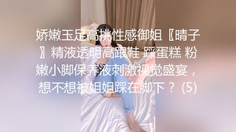 猫爪印象 MSD-187 黑丝女老师的内射指导❤️狐不妖