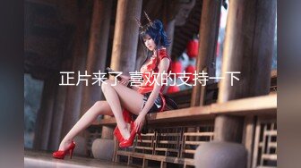 [MP4/ 1.36G] 多毛粉穴甜美颜值姐妹花女同大秀，红色情趣肚兜舌吻互舔，牛奶抹逼假屌快速抽插