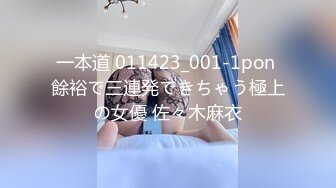 甘肃庆阳宁县卜芮出轨母狗