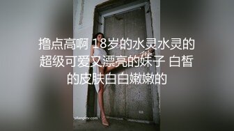 将男模双手绑住,在床上肆意玩弄 下集