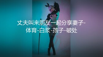 【自整理】年轻女技师服务客人水平很高，手活娴熟相当不错，能把鸡巴的麻筋都抓出来！Annykate最新高清视频合集【111V】 (21)