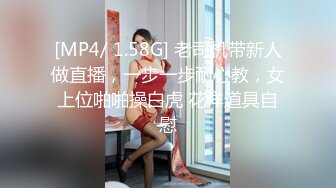 大学生狂幹彩票老闆娘