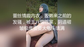 ✿性感气质女神✿美女业务经理为了完成业绩假装被客户灌醉各种玩弄！端庄优雅的外表下有一副淫荡的身体