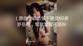 【窈窕尤物❤️新人】小奈佳✿ 极品白丝情趣护士装 婀娜身材凹凸有致鲜嫩白虎 欲血沸腾淫技 落地窗前露出爆艹内射