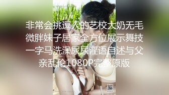 ⚫️⚫️网曝吃瓜重磅泄密！抖音94万粉巨乳肥臀女神尤物【芷仪g宝】私拍流出，无套后入啪啪紫薇喷水车内摸奶，相当炸裂