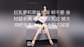 STP18005 爆裂黑丝女神今晚玩刺激 网吧包房玩3P 电脑椅上轮着操小骚货 叫的这么浪不怕被听到？