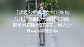 双飞高潮痴女，这两个母狗是真骚啊，全程露脸