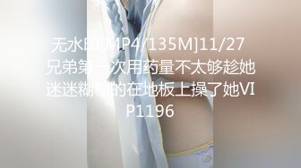 用成人的方式打开抖音 各种抖音风抖奶热舞合集[2100V] (582)