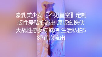 极品女神口交非常专业2