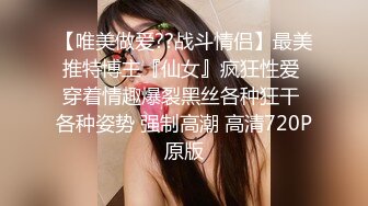 [MP4/507MB]郑州绿帽男给大二娇羞女友第一次找单男啪啪，没几下女主就出白浆，听叫床很害羞在压抑呻吟又压不住