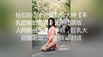 女上位叫声真骚