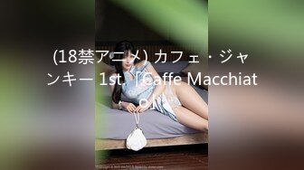 最新流出FC2-PPV系列美乳美尻20岁清纯娇羞幼儿园老师援交身材无敌长腿美乳满满撸点