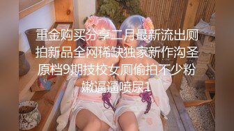 成都小少妇的大奶子