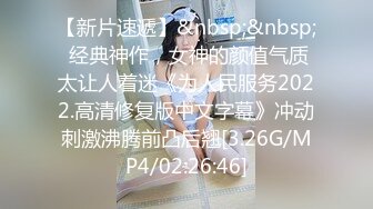 『Cola酱』清纯大长腿美少女性福生活，白丝女仆绝美容颜被大神啪啪后入，压肏后入抽插夹腿各种姿势爆肏