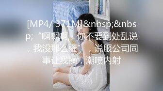 (中文字幕) [RBD-999] 一直默默关照的美女部下小泉日向偷偷谈恋爱的事情让我无法忍耐直接强迫和她发生肉体关系