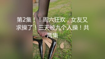 友達も痙攣性慾の息子