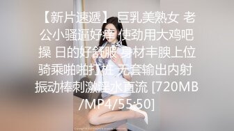 [MP4/ 1.03G] 干劲利速干金发网红外围美女，调调情69姿势舔小穴，扶着大屁股撞击，射不出想要无套，妹子不行没射