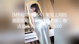 【新速片遞】&nbsp;&nbsp;大奶美少妇吃鸡啪啪 快点受不了再帮你吹一下 啊啊大鸡吧操着就是舒服 真的好爽 被操的奶子哗哗 呻吟不停 一身香汗 [1140MB/MP4/46:20]